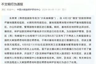 必威官方app最新版下载安装截图1